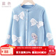 迪士尼女童外套2025春秋新款兒童純棉針織開(kāi)衫薄毛衣迪士尼大童春裝童裝 藍色 150