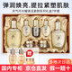 后（WHOO）護膚品禮物禮盒套裝生日情人節禮物送老婆送媽媽送閨蜜價(jià)保雙11 [提亮膚色]天氣丹水乳7件套333ml新舊包裝更替