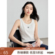 熙世界（sllsky）背心吊帶女針織內(nèi)搭上衣2025春夏新款外穿無袖別致打底衫 流光白 L