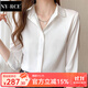 NY-RCE免燙職業(yè)襯衫女長(cháng)袖秋季抗皺緞面襯衣高端時(shí)尚氣質(zhì)正裝上衣 8208白色 L