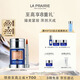 萊珀妮（La Prairie）緊致粉底液連遮瑕膏30ml化妝品 象牙色生日禮物女
