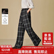 茵曼復古慵懶銀狐絨格子大直筒褲2025冬女裝新款顯瘦長(cháng)褲 藍灰格 M