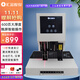 匯金機電憑證裝訂機全自動(dòng)財務(wù)打孔機裝訂機60mm會(huì )計檔案辦公熱熔裝訂機600頁(yè)鉚管打孔器裝訂神器 HJ-60E