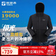 探路者沖鋒衣三合一戶(hù)外專(zhuān)業(yè)防水防風(fēng)登山服徒步外套夾克 黑色男 XXXL