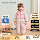 巴拉巴拉童裝嬰兒羽絨服連體衣2025寶寶冬裝加厚保暖哈衣爬服208425120217