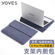 Yoves適用華為matebook x pro保護(hù)套微絨典藏版電腦包鴻蒙筆記本內(nèi)膽包 黯藍(lán)色（內(nèi)膽包+電源包） Matebook Pro/X Pro 14.2英寸