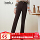 百圖betu女裝秋冬新款牛仔褲時髦煙管褲小直筒哈倫牛仔褲2310D02 咖啡色 L