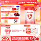 貝因美愛(ài)加0-6月嬰兒奶粉大罐1段800g*2 免疫成長(cháng)奶粉含乳鐵蛋白