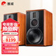惠威（HiVi）M5A家庭影院2.0智能音箱多媒體音響有源藍牙wifi立體聲HiFi書(shū)架客廳電視電腦音響