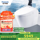 松下（Panasonic）無(wú)水壓坑距可調智能馬桶靜音自動(dòng)開(kāi)閉翻轉水閥鯨S27（CH2765WSC）