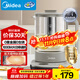 美的（Midea）純鈦養生壺 燒水壺 24小時(shí)預約12小時(shí)恒溫11檔控溫煮茶壺 電熱水壺煮茶器1.5L YS15P01-Ti