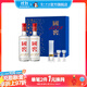國窖1573【雙十一狂歡購】經(jīng)典裝禮盒 濃香型白酒 38度 500mL 2瓶 藍(lán)調(diào)禮盒【中秋禮盒】