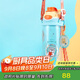 contigo康迪克大容量運動水杯龍口暢飲鎖扣杯600ml萌寵空間站HBC-DEM109 