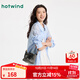 熱風(fēng)（Hotwind）包包25年春季新款女士擦色手提斜挎包百搭單肩斜挎包餃子包 72黑灰 迷你
