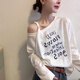 蘇雨薇設計感白色斜肩露肩印花長(cháng)袖t恤女秋季慵懶顯瘦純欲吊帶罩衫上衣 白色【關(guān)注店鋪-送運費險】 L （105-120斤）