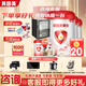 貝因美（Beingmate）愛(ài)加1段嬰兒配方奶粉800g（0~6月適用） 含乳鐵蛋白 1段800g6罐+1禮