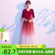 大合唱演出服女2025新款星空氣質(zhì)合唱演出服詩(shī)歌朗誦主持人晚禮服 紅色【學(xué)生表演禮服長(cháng)裙】 XL