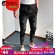 邊七【新品】精神小伙褲子男春秋季網(wǎng)紅同款修身小腳褲潮流社會(huì )人九分 黑色 29