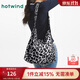 熱風(fēng)2025年秋季新款女士豹紋單肩包B58W25300 19黑白 F