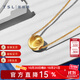 謝瑞麟（TSL）18K金項(xiàng)鏈女時(shí)尚貓眼珠K黃鎖骨套鏈送女友BE538 K金項(xiàng)鏈