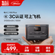 電小二移動(dòng)戶(hù)外電源31000mAh大功率100W手機閃充筆記本平板電腦太陽(yáng)能充電寶jackery 100W 99Wh 戶(hù)外電源100Plus