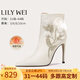 Lily Wei珍妮旅途｜絕美重工串珠短靴設(shè)計(jì)感2025新款高跟鞋小碼 米白色單里【跟高10cm】 36