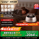 史密斯（A.O.SMITH）【國家補(bǔ)貼不限區(qū)域】水暖毯電熱取暖器 電熱毯水循環(huán) 水暖炕水暖取暖器 單人雙人智能HWM-18Q5Wi