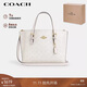 蔻馳（COACH）【品牌直供】女士MOLLIE25中號手提單肩包白色CV965