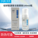 綻妍（JUYOU）綻妍氨基酸潔面慕斯100ml  溫和清潔 有效清潔毛孔污垢溫和不刺激 氨基酸潔面慕斯100ml
