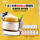 科顏氏（Kiehl's）金盞花面霜50ml平衡水油舒緩保濕護膚品禮盒生日禮物