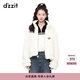 DZZIT地素 春休閑白色復古文藝仿羊羔毛外套女設計感小眾 白色 M