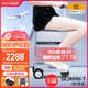 Airwheel愛爾威電動行李箱可騎行智能登機拉桿箱代步旅行箱20英寸箱包