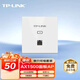普聯(lián)（TP-LINK）無(wú)線(xiàn)wifi面板ap 全屋高速無(wú)線(xiàn)wifi覆蓋 ap+ac雙頻千兆5G組網(wǎng)POE供電墻面路由器 TL-XAP1502GI-PoE薄款【白色】