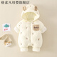 格素凡新生嬰兒冬裝加絨加厚連體衣男女寶寶滿(mǎn)月冬季可愛(ài)超萌棉衣服 杏色8143刺繡棉連體衣 66 建議1-3個(gè)月