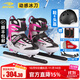 動(dòng)感（ACTION） 冰刀鞋可調碼速滑刀專(zhuān)業(yè)鋼托刀初學(xué)加厚毛絨保暖滑冰鞋全鋼刀托 粉白色【鞋1雙+頭盔】 M 適合【36-39】碼