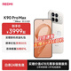 小米（MI）紅米REDMI K90 Pro max 新品5G高性能游戲手機 第五代驍龍8至尊版 7560mAh大電池 BOSE聯(lián)合調音 流金白 16G+512G
