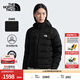北面（The North Face）【經(jīng)典款】北面羽絨服女550蓬鵝絨填充保暖防潑濺戶(hù)外上新|8DMN JK3/宇宙黑 M /160