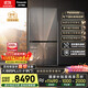 松下（Panasonic）【國家補貼20%】大海豹PLUS雙開(kāi)門(mén)冰箱十字門(mén)575升對開(kāi)四門(mén)超薄零嵌入雙系統一級能效NR-EW58CGB-S