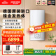 斯寶亞創(chuàng  )【德國進(jìn)口】380V三相電即熱式熱水器商用速熱恒溫大功率中央供水浴缸頂噴世創(chuàng  )電能歐洲高端熱水器 EIH S 25 KW【經(jīng)濟款】