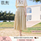 香影a字半身裙女卡其色2025夏裝新款氣質(zhì)中長裙子淑女超仙高腰裙 淺卡其 M 160/84A/95-110斤