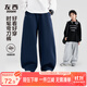 左西童裝男童褲子2025新款兒童運動(dòng)褲秋裝中大童彎刀褲 深藏青 160