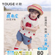 幼歌（YOUGE）【爽身皮】 2025夏季嬰幼兒柔軟無(wú)袖T恤寬松休閑短褲套裝 白底紅點(diǎn)T恤（66-90肩開(kāi)扣） 100 cm