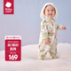 babycare山茶花連體衣秋裝新生兒嬰兒衣服秋冬嬰幼兒爬服加厚冬裝 波塔扭扭果綠 【僅爬服】 80cm