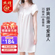絲煌純色真絲睡裙女100%桑蠶絲睡衣裙寬松夏季短袖絲綢家居服薄款 玉色3837 均碼
