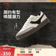 李寧征榮92S丨滑板專(zhuān)業(yè)鞋男子2025新品柔軟舒適簡(jiǎn)約低幫運動(dòng)鞋AEPV081