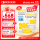 拜奧（BioGaia）瑞典進(jìn)口益生菌滴劑10ml易滴版羅伊氏乳桿菌活性益生菌 0-3歲可用