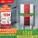 OTLAN 奧特朗 DSF8316-70 即熱式電熱水器 家用小型快速過(guò)水熱免儲水變頻恒溫洗澡淋浴器 7000W -DSF8316-70（溫暖地區）