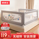 棒棒豬床圍欄寶寶防摔防護欄床上邊防掉圍欄擋板嬰兒床護欄 1.8米單面
