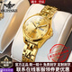 歐品客瑞士認證品牌手表女士雙日歷機械表全自動(dòng)夜光防水時(shí)尚腕表送女友 鋼帶全金【升級加強版+終身?！? title=