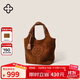 CASSILE卡思樂(lè )手提包女2025羊皮軟糯絨面小眾輕奢托特包生日禮物